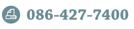 FAX.086-427-7400